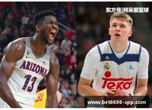 NBA赛程最新动态及比赛预告