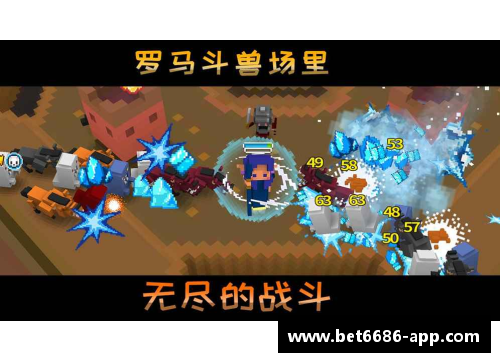 骑士队传奇：探索至今球员的辉煌与成就
