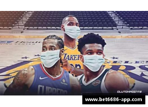 NBA访客指南：全面了解作为客队球迷的游走之道